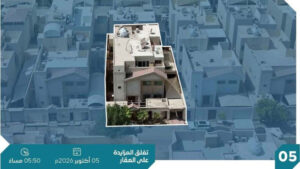 5-فيلا بحي قرطبة