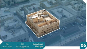 6-عمارة بحي السلام
