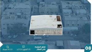 8- ارض بسقف شينكو بحي الملك فيصل