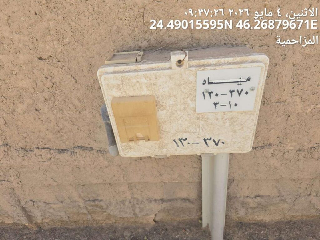 3-مزرعة زراعية – شخيب