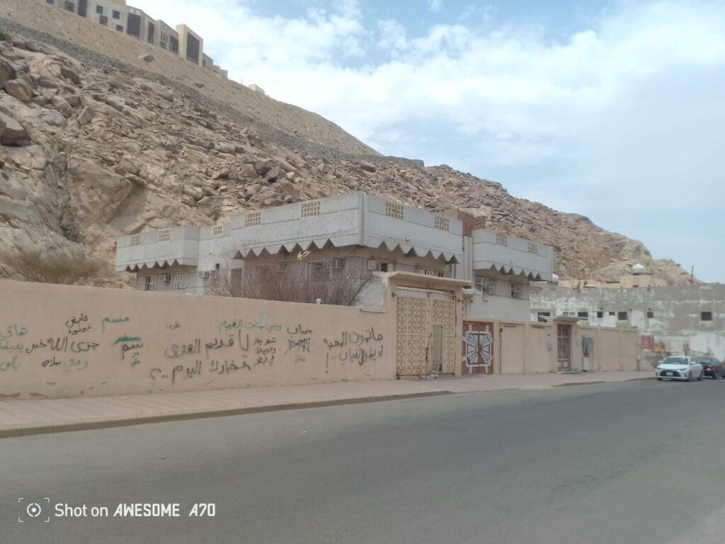 8-عمارة سكنية