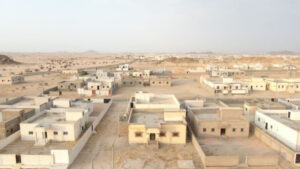 2-مبنى سكني