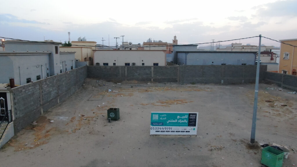 9- أرض سكنية – العزيزية بمساحة 600 م² في مدينة تثليث