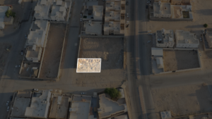 10-أرض سكنية – السليمانية