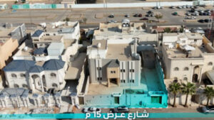 3-فيلا سكنية بحي ( النهضة- الرياض ) بمساحة 750م