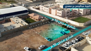 5-أرض سكنية بحي ( السلام – الرياض ) بمساحة 720 م