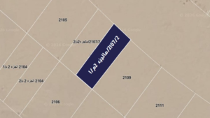 2-ارض سكنية بمخطط الجزيرة بمساحة 290.14 بمدينة جدة بمساحة 290.14 م² في مدينة جدة