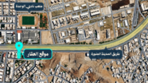 2-أرض تجارية سكنية – حي التنعيم بمساحة 1463.38 م² في مدينة مكة المكرمة – العاصمة المقدسة