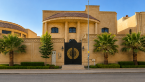 1-فيلا سكنية بحي الندى بمساحة 780 م² في مدينة الرياض