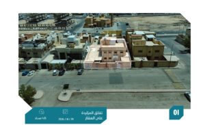 مزاد بــدر الرياض فيلا حي بدر بمساحة 720
