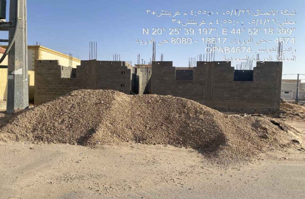 08 – مبنى قيد الانشاء بمدينة وادي الدواسر – بمساحة 630 م²