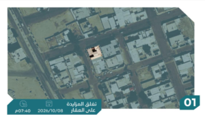 1-بيت
