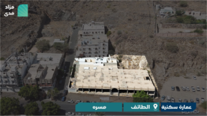 1-عمارة