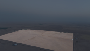 1- أرض زراعية