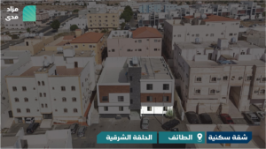11-شقة سكنية