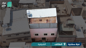 12-فيلا سكنية