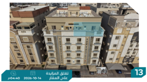 12-شقة