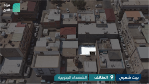 13-بيت شعبي