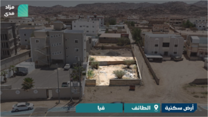 14-ارض