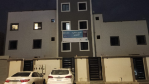 15- شقة سكنية – خميس مشيط – الواحة بمساحة 182.24 م²