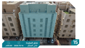 14-شقة