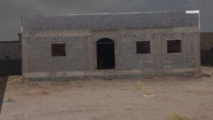 17-دور ارضي