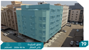 17-شقة