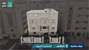 2-فيلا سكنية