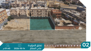2-أرض سكنية