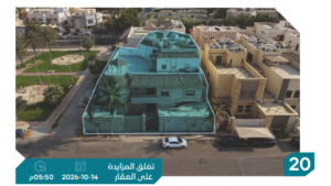 18-فيلا سكنية