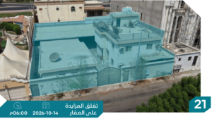 19-فيلا