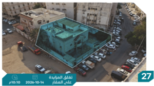 24-فيلا