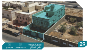 26-فيلا