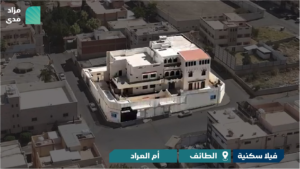 3-فيلا سكنية
