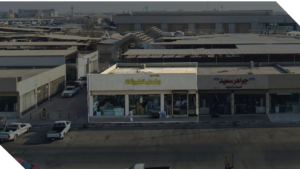 3- محل تجاري بمساحة 262.5 م² في مدينة الدمام