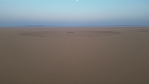 4-أرض زراعية