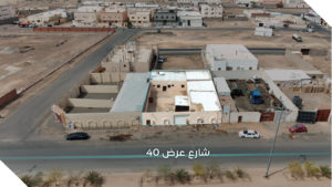4-أرض تجارية