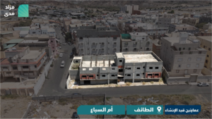 5-عمارة