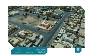 مزاد بــدر الرياض فيلا حي بدر بمساحة 764