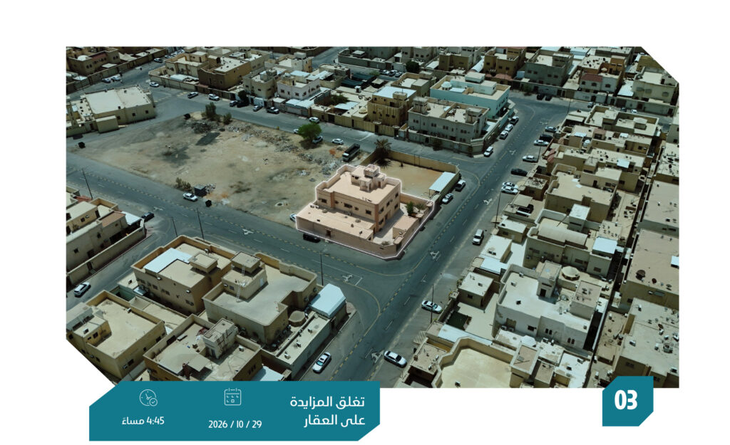 مزاد بــدر الرياض فيلا حي بدر بمساحة 764