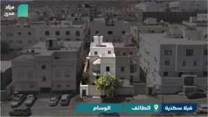 6-فيلا سكنية