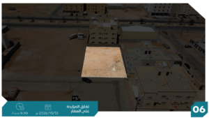 6-ارض سكنية