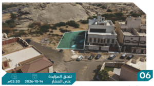 5-ارض سكنية