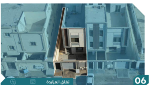 6-شقة