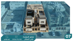 7-شقة