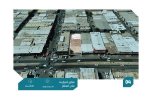 مزاد بــدر الرياض مستودع حي الصناعية