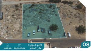 7-أرض سكنية