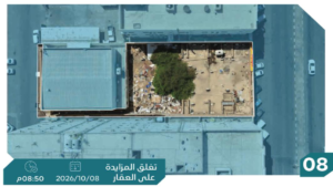 8-عمارة