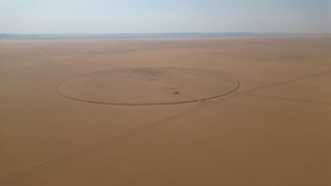 9- أرض زراعية
