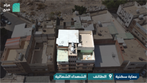 9-عمارة